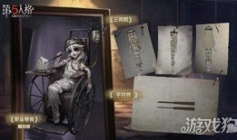 雕刻家故事视频爆料在线观看,揭秘视频爆料背后的艺术人生